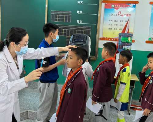 鹿胎膏会养卵巢吗,供卵包男孩