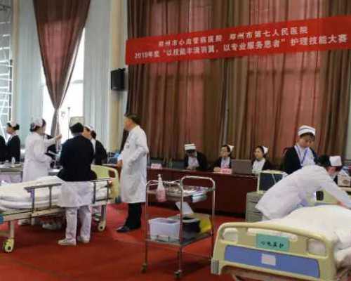 试管中途换医院好不好试管中途能不能换医院,试管中介医院