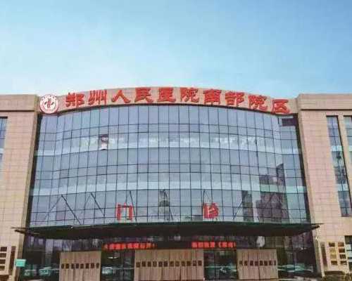 克龄蒙停药后不来月经的原因（克龄蒙）,私立供卵