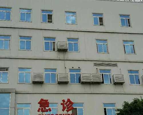 海口代孕助孕多少钱,海口试管婴儿三代的利弊海口试管婴儿费用大约多少