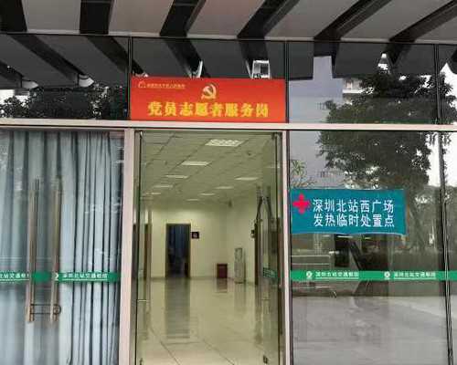 子宫后位怎么容易怀孕？同房后保持哪种姿势容易怀孕？,试管代怀