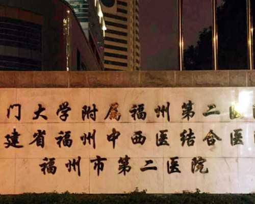 备孕前检查6大项_女职工育儿假,请问女性在一次胎停后下次备孕需要做什么检查