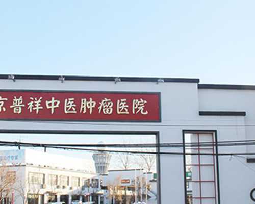 育儿心得标题_备孕前检查挂什么科,男性不孕不育的原因和治疗方法