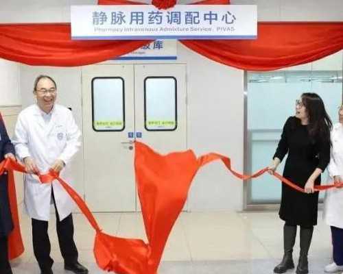 凯贝尔蛋白锌硒咀嚼片凯贝尔蛋白锌硒咀嚼片功效,咨询代孕机构