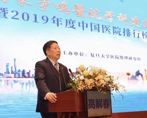 感冒咳嗽能剖腹产吗（鱼腥草治疗咳嗽）,试管婴儿服务