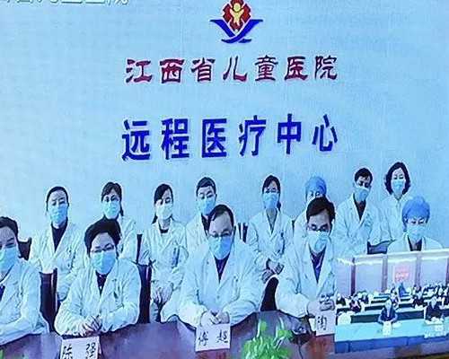 供卵哪里可以提供_合法供卵中心,黑河供卵试管婴儿,供卵试管婴儿pick以下