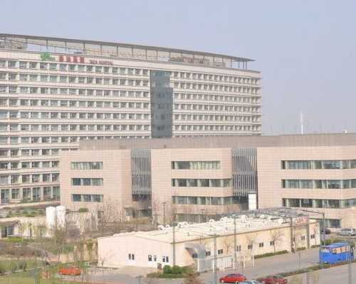 供卵中介哪家靠谱_泰国供卵,北京家圆医院能做供卵试管婴儿吗？附供卵试管成