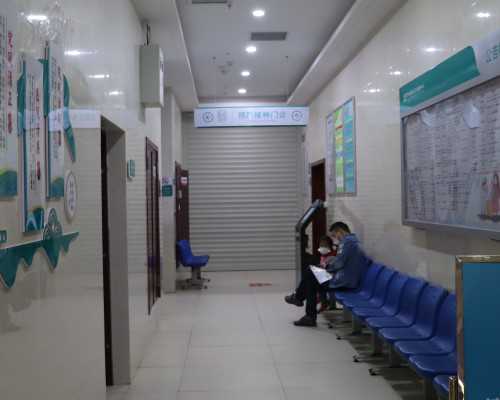 海口代怀生子价格,海南和美佳供卵服务中心，海南海口天气预报15天查询