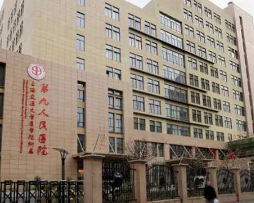 海口试管代生双胞胎,海口*三代试管婴儿*男孩医院名单流出附多少钱一次