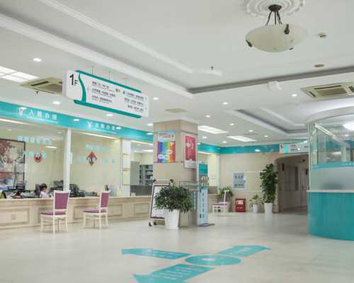 海口供卵公司名单|海口试管婴儿要多少钱？