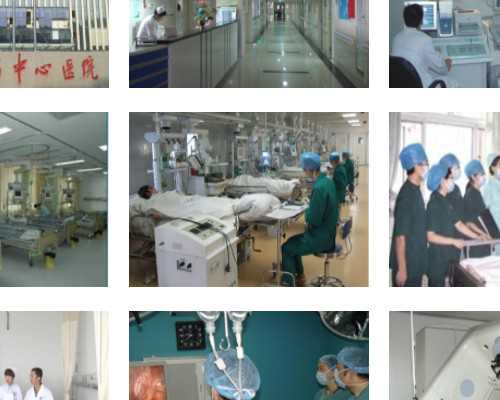 海口借卵试管供卵医院,海口试管婴儿哪个医院好？