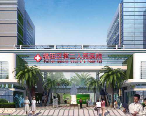 试管婴儿辅助生殖技术的优缺点和适应症,正规助孕