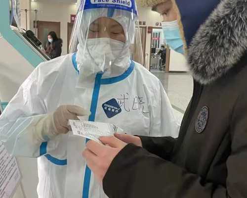 海口找女人代怀|海口做试管婴儿多少钱？