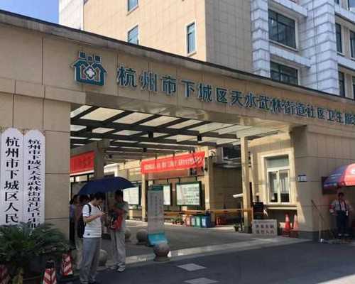 促排卵后D二聚体升高的原因？是因为促排药物升高的吗？,代怀儿子