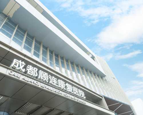 什么原因会导致HCG血检不准