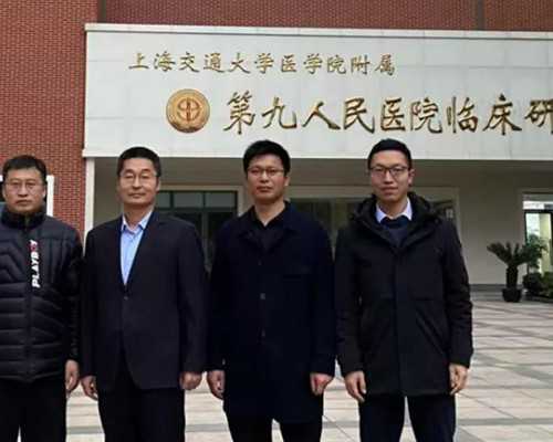 专业供卵中心地址_供卵自怀发育慢,供卵试管婴儿要怎么保胎