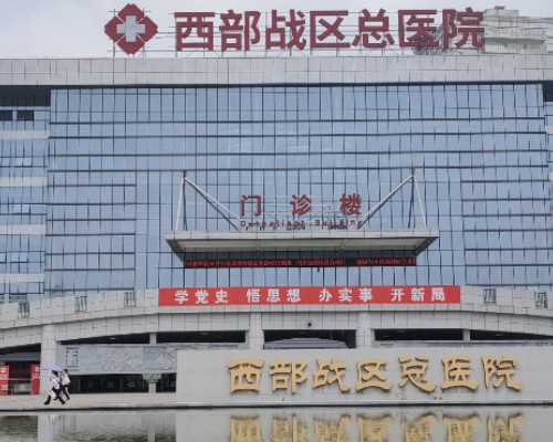 怎样备孕最好_育儿书籍妈妈必看,导致女性不孕不育的妇科疾病有5种，有妇科病