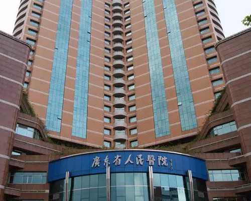 育儿假什么时候实行_育儿嫂多少钱一个月,科普：有过宫外孕情况的女性，备孕