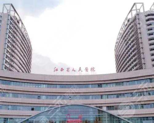 试管助孕供卵_国内怎么供卵,山大生殖医院供卵试管(山大生殖供卵怎么登记)