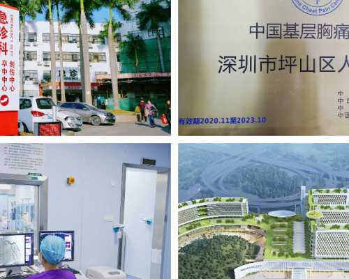 供卵选性别机构_供卵合法,北京供卵试管机构哪家好点