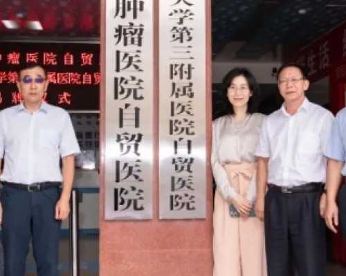 海口助孕供卵试管费用,海口做试管医院排名准备15万够了吗