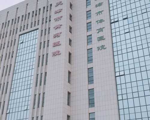 海口供卵代孕孩子中心,海口哪个医院做三代试管,海口哪个三甲医院做三代试管