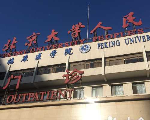 取卵后卵巢疼痛！5个快速缓解的方法教给你