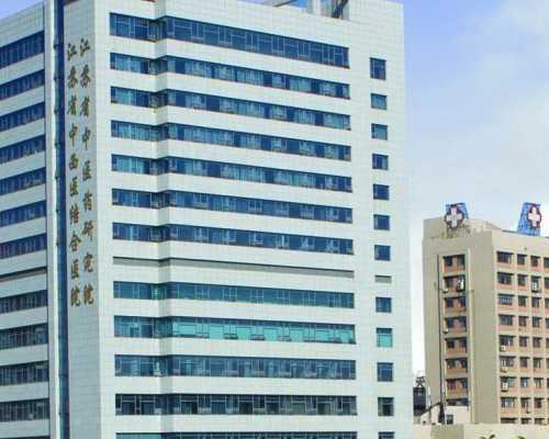 什么是畸形精子症?