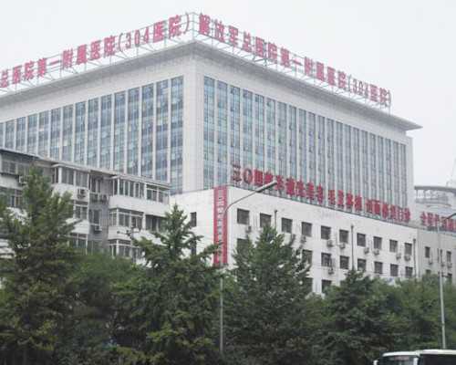 育儿经验早安_备孕不能吃什么,受精卵着床期胸部胀痛就预示着备孕失败了吗，