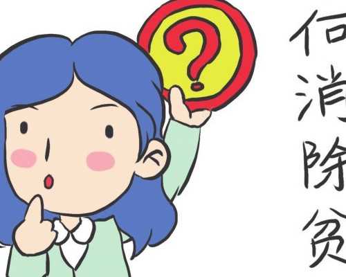 海口正规代孕,海口三代试管婴儿海口试管哪家成功率比较高