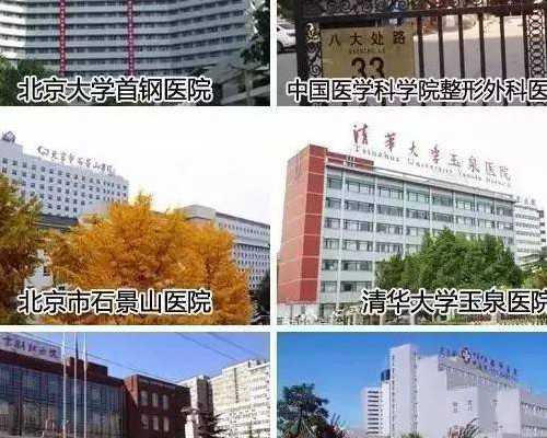 供卵多少钱一次_金贝供卵试管地址,七台河供卵试管婴儿,供卵试管婴儿一等三五