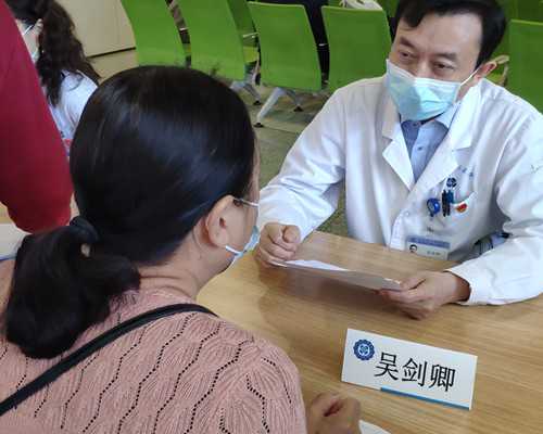 胚胎移植后一直躺着有什么不良影响？移植后光躺着好吗？,供卵医院