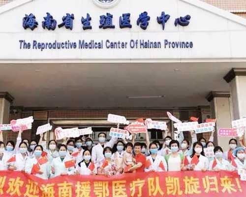 做美国试管婴儿，一次生龙凤胎的费用明细,试管供卵自怀