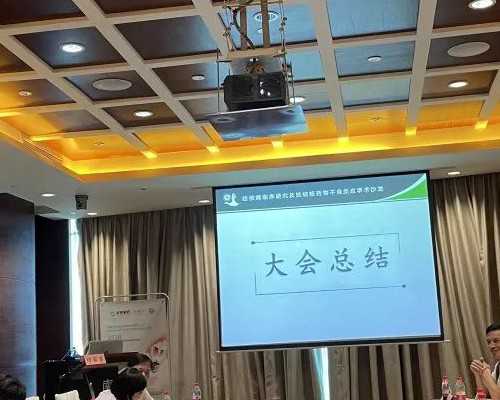 移植后腹水影响胚胎吗,代生宝宝公司