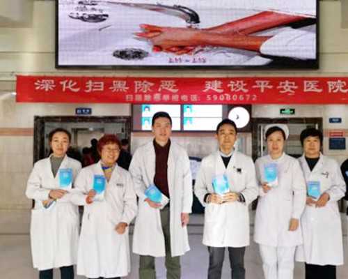 3代试管供卵_供卵女孩多少钱,北京公立医院供卵价格，三代试管供卵费用一览！