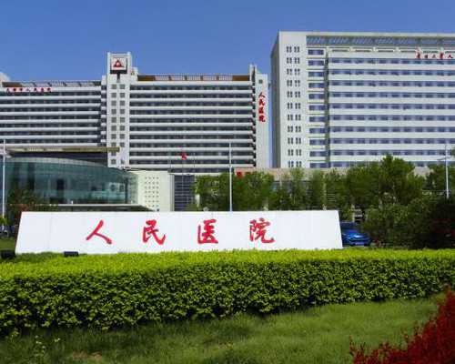 试管婴儿卵泡能够取出卵子培育胚胎吗？,代怀代生孩子