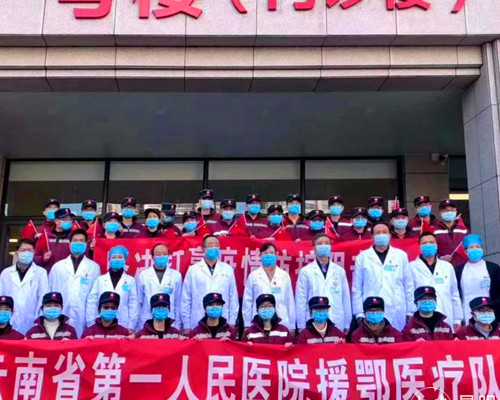 三代供卵试管婴儿_供卵试管婴儿被骗,天水供卵招聘试管婴儿