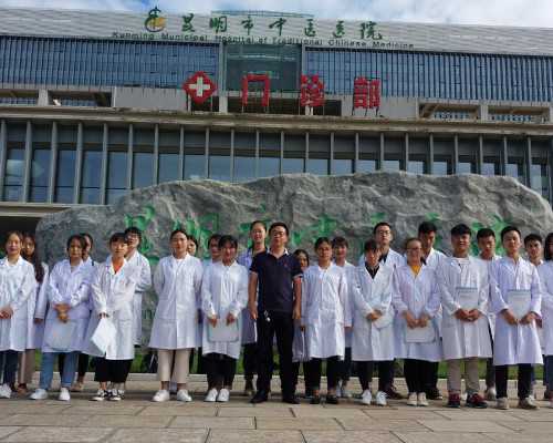 4ba囊胚最佳移植时间是排卵后第几天？4ba囊胚最佳移植时间分析,专业代生助孕