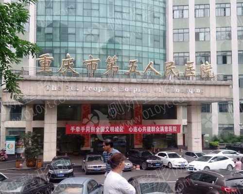 供卵捐卵助孕_靠谱的供卵机构,供卵试管费用(滁州供卵费用会不会很多)