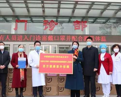 海口代孕费用价格,[海口三代试管婴儿费用]海口试管婴儿费用大约多少