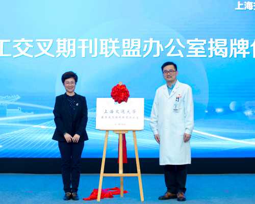 海口代孕生殖中心成功率,海口试管助孕机构排名一览，附海口第三代试管生男