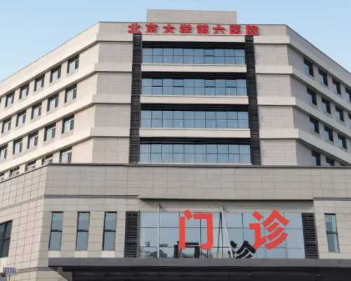 怎么才能阻止怀孕,代孕咨询机构