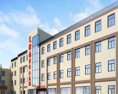 移植后9天小腹坠胀姨妈感强（试管后有没有姨妈感成功的）,代生机构咨询