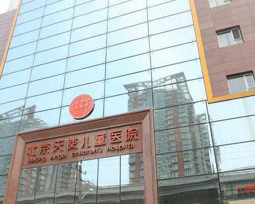 怀孕21周可以塞雪诺酮在阴道吗？,供卵自怀试管