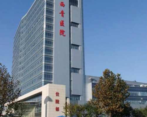 子宫肌瘤的术后饮食禁忌都有什么