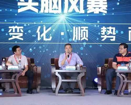 海口供卵代生套餐|海口三代试管包生男孩