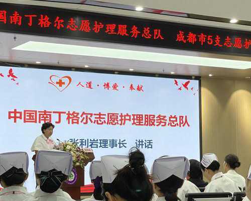 女婴儿换尿布视频教程让你成为妈妈中的专家