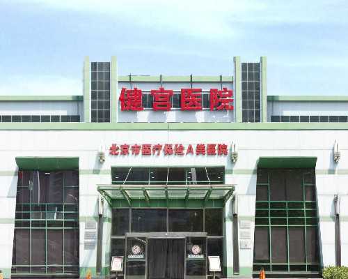 怀孕抱孩子有影响吗,代生小孩