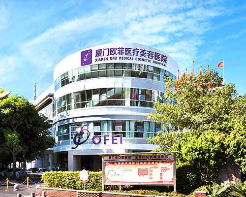 海口供卵代孕试管,海口做第三代试管婴儿花多少钱海南海口试管婴儿在哪个地