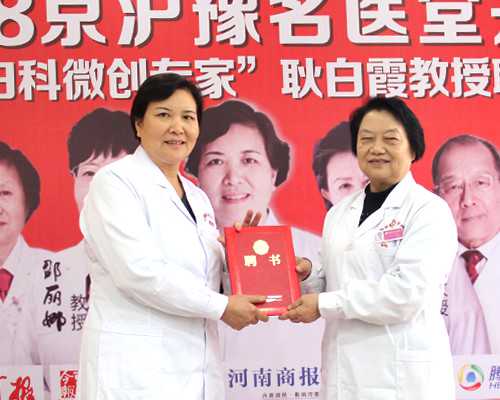 靠谱供卵机构_供卵试管选男女,北海供卵试管费用是多少,供卵试管的费用应该是